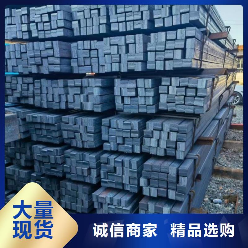 实心方钢_不锈钢扁钢优质工艺