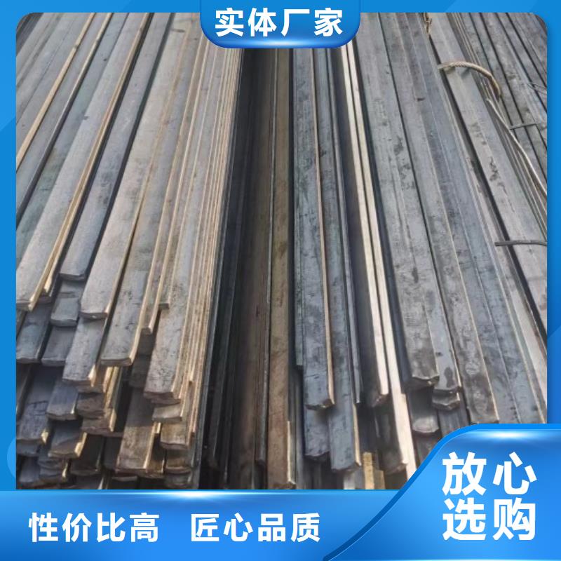 实心方钢,冷拉型钢工厂直供
