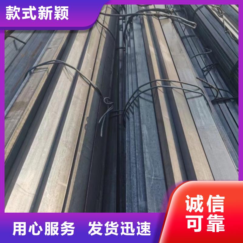 实心方钢冷拉扁钢满足多种行业需求