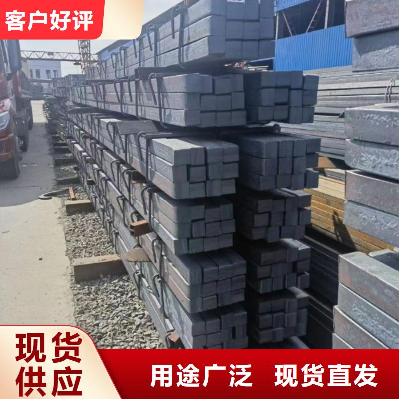 实心方钢冷拉扁钢厂家质量过硬