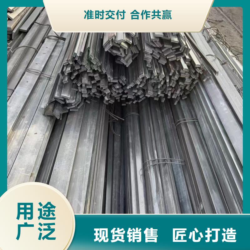 【 实心方钢-冷拉圆钢厂家厂家规格全】-联众物资(太原市分公司)-阿奇乐乐
