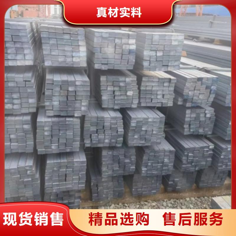 实心方钢冷拉异型钢厂家厂家拥有先进的设备