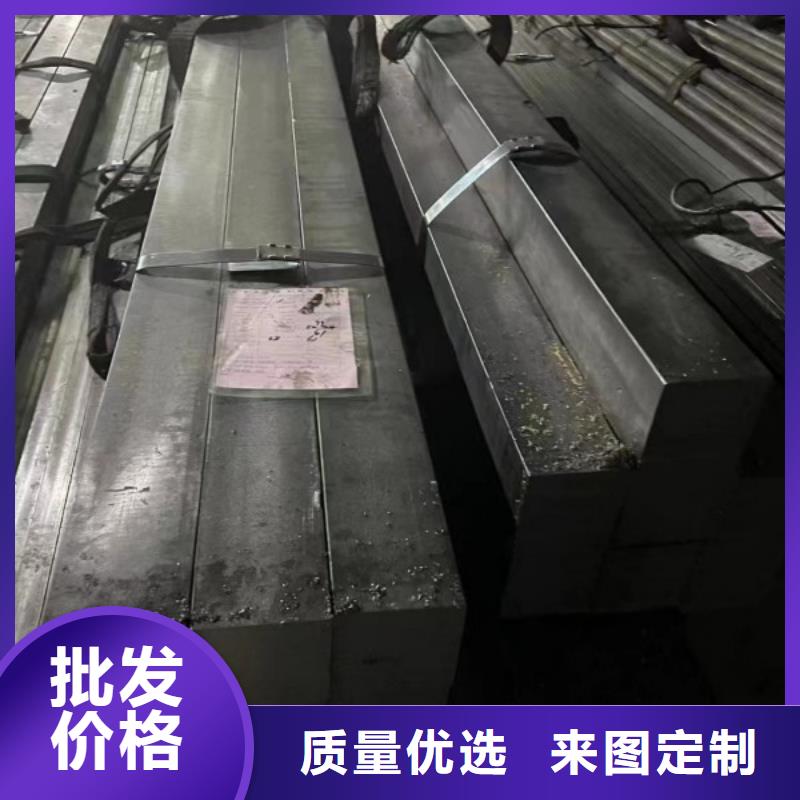实心方钢不锈钢扁钢质量可靠