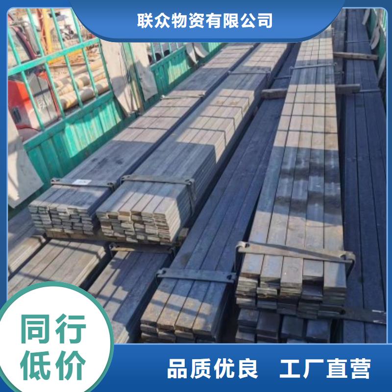 【实心方钢】_热轧扁钢诚信可靠-可发货到墨脱|察隅|拉萨|那曲|山南|昌都
