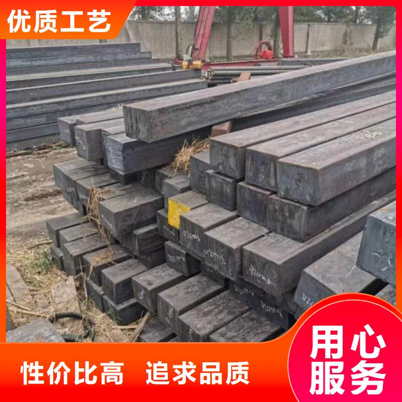 实心方钢_冷拉扁钢厂家现货销售