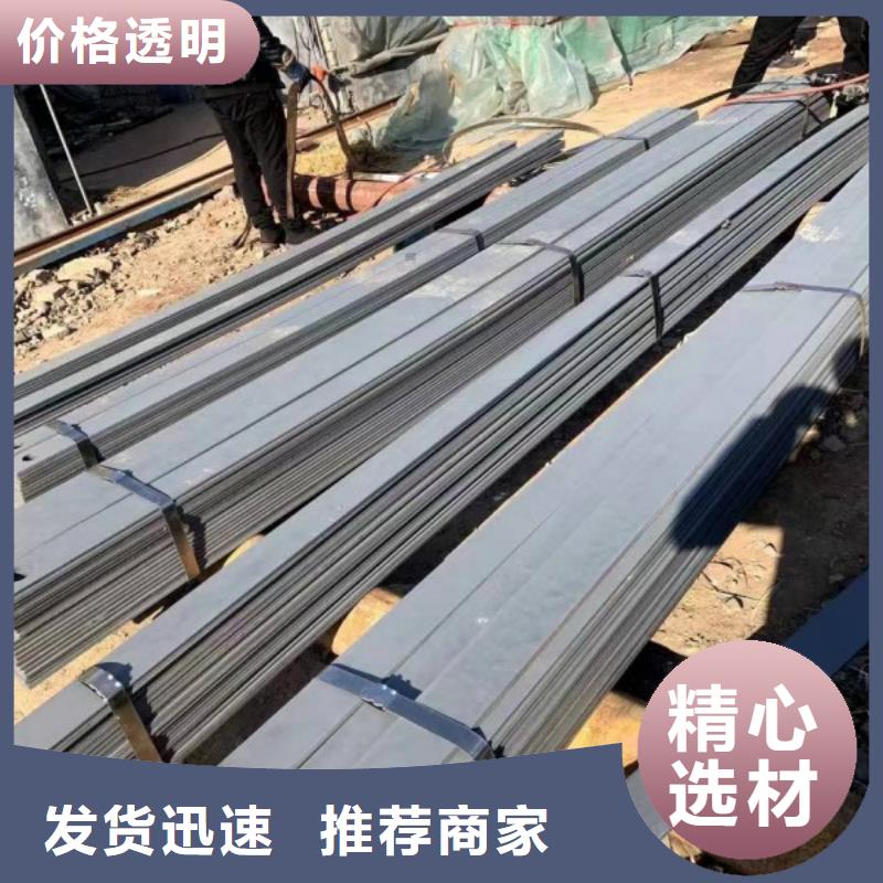 |顺庆|嘉陵|眉山|阿坝|遂宁|甘孜|广安|成都联众【实心方钢,冷拉方钢精品选购】