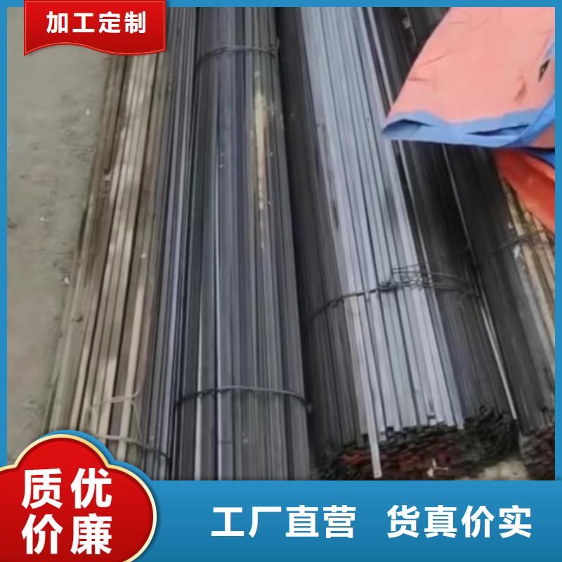 【 实心方钢-冷拉圆钢厂家厂家规格全】-联众物资(太原市分公司)-阿奇乐乐