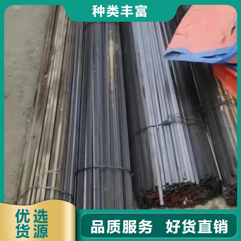 实心方钢_不锈钢扁钢优质工艺