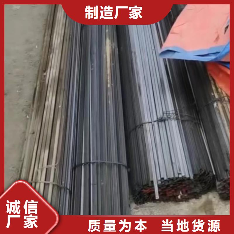 实心方钢_冷拉扁钢厂家保障