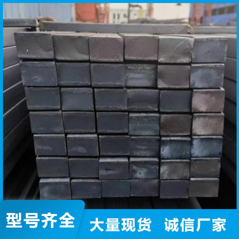 45#冷拉方钢-视频-太原市45#冷拉方钢|古交|小店|忻州|长治|吕梁|朔州