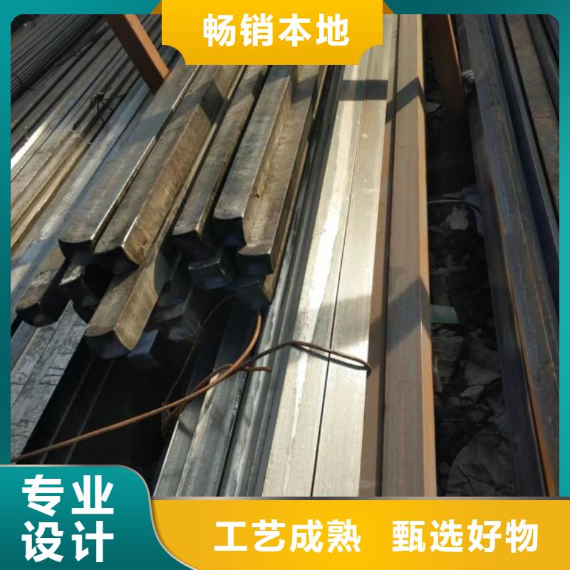 【实心方钢-冷拉六角钢可放心采购】