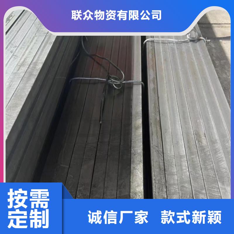 【实心方钢】_热轧扁钢诚信可靠-可发货到墨脱|察隅|拉萨|那曲|山南|昌都