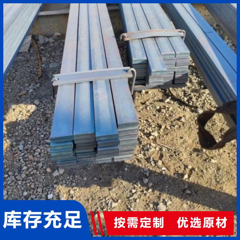 实心方钢冷拉方钢品质好才是硬道理