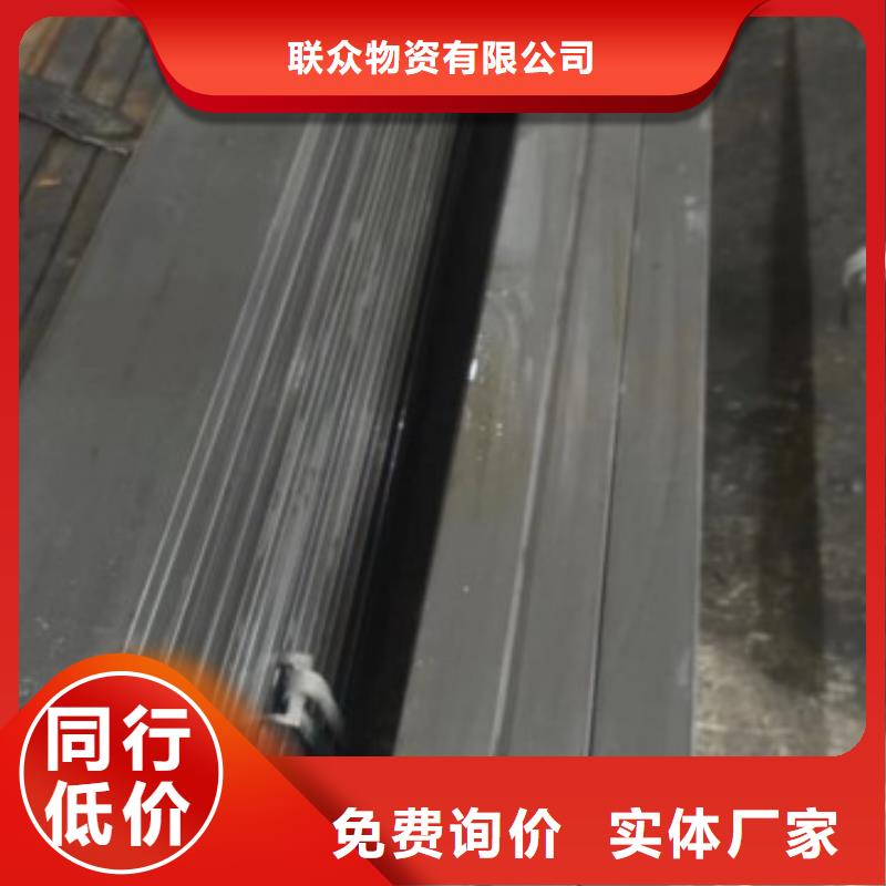 【 实心方钢-冷拉圆钢厂家厂家规格全】-联众物资(太原市分公司)-阿奇乐乐