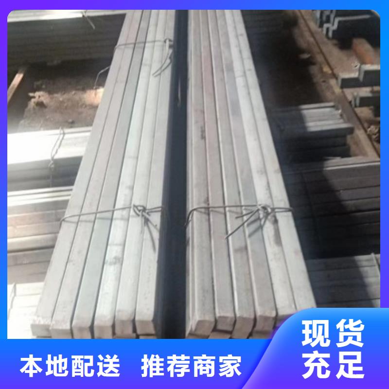 【实心方钢-冷拉扁钢根据要求定制】