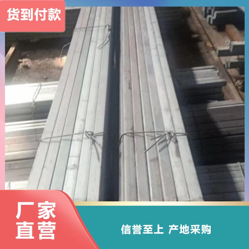【实心方钢】冷拉扁钢产品性能