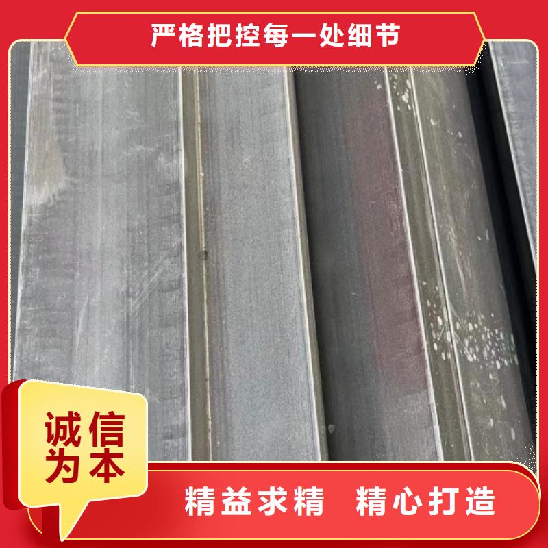 【实心方钢】冷拉方钢厂家工厂采购