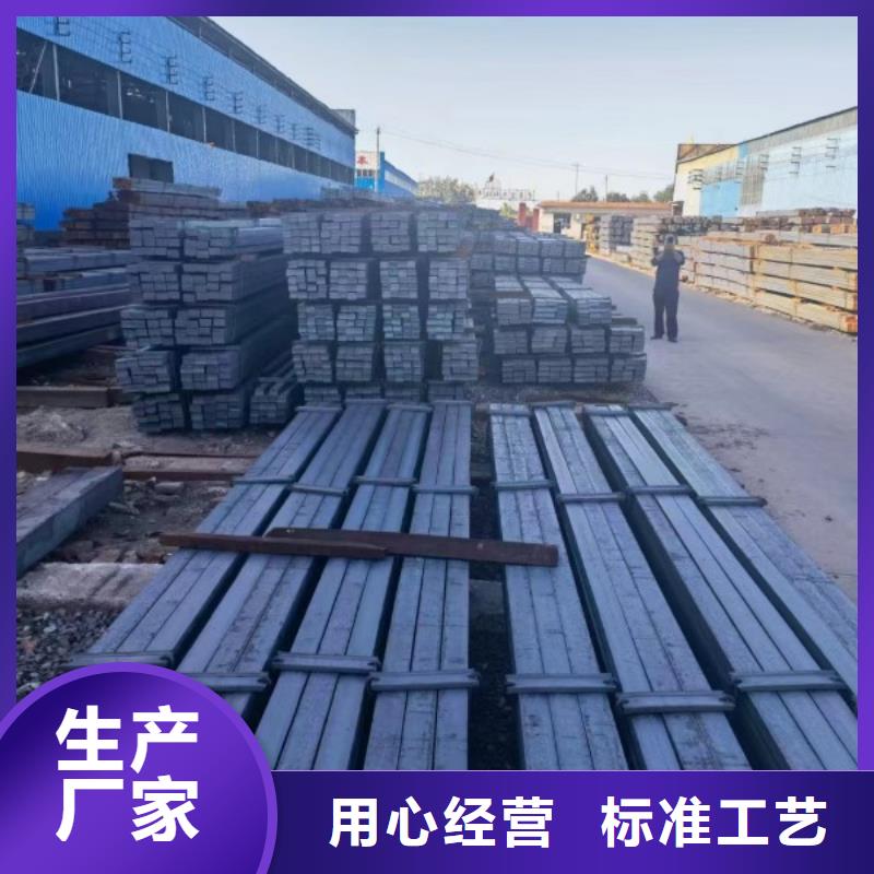 实心方钢_冷拔方钢厂家支持定制批发