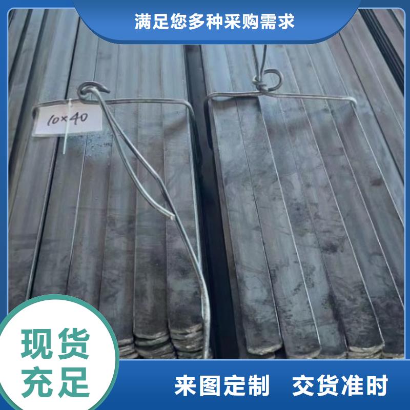 实心方钢冷拉六角钢畅销当地