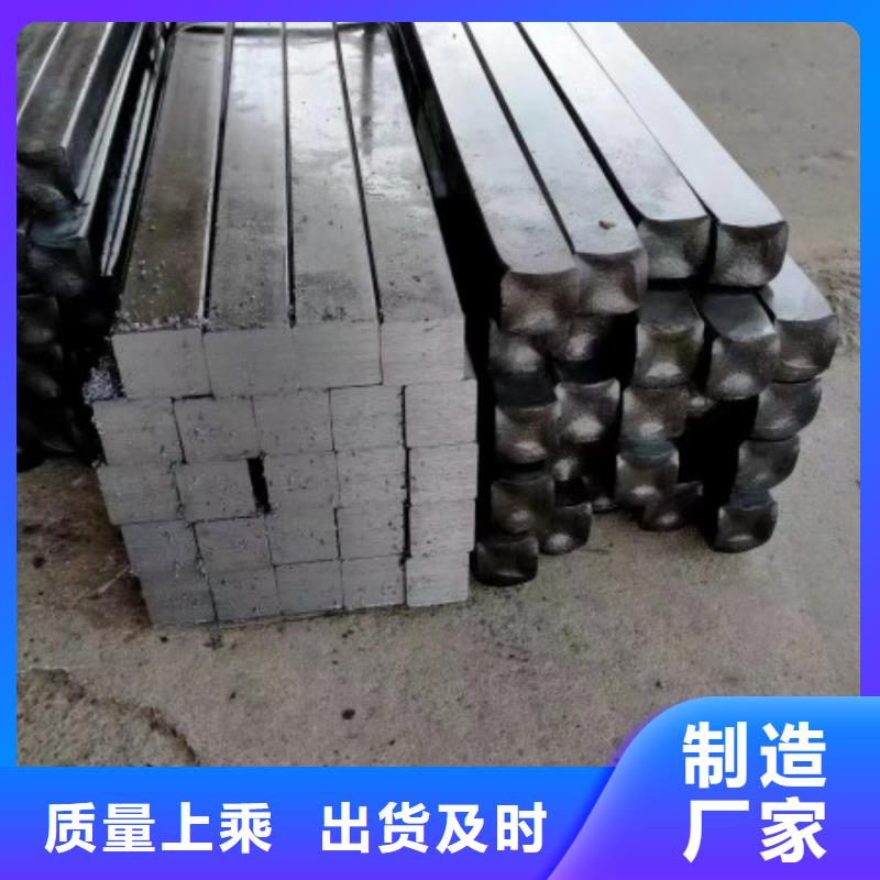 实心方钢冷拉圆钢值得买