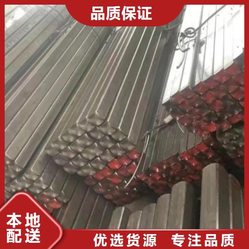 实心方钢热轧方钢厂家满足多种行业需求