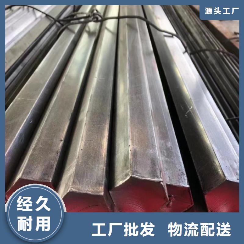 实心方钢冷拉方钢把实惠留给您