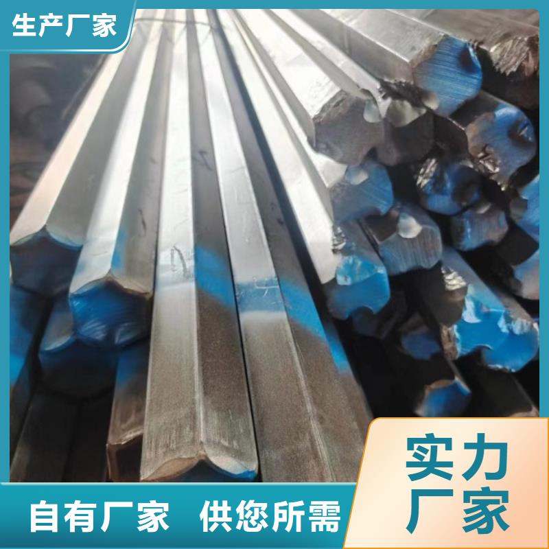【实心方钢-冷拉扁钢根据要求定制】