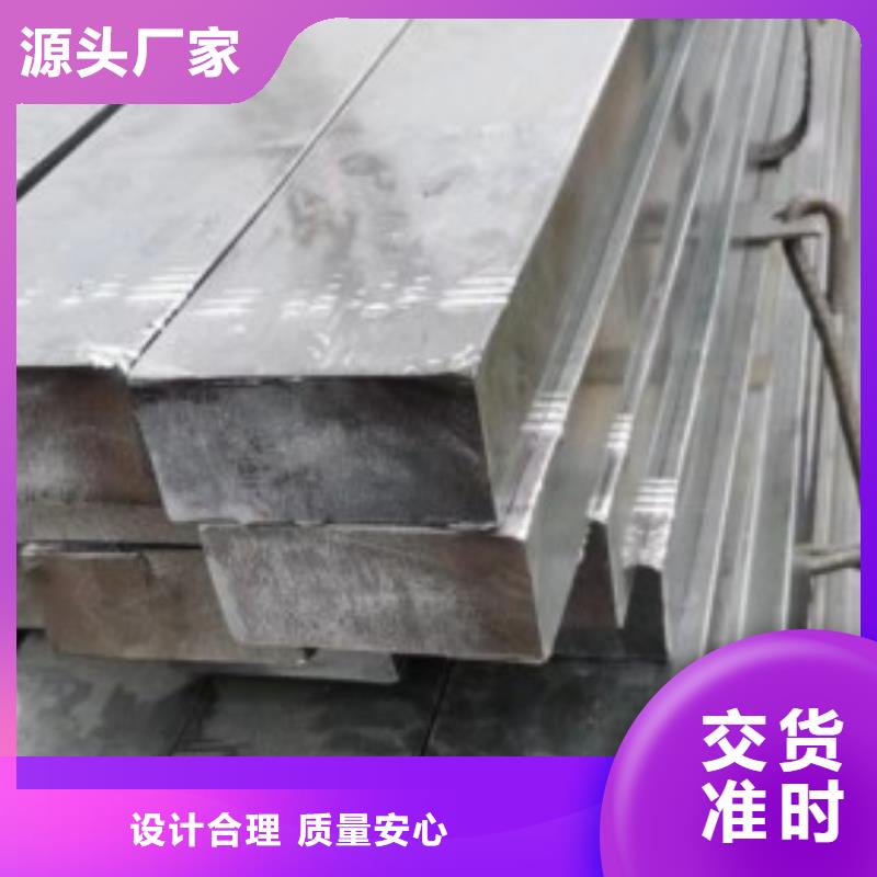 实心方钢扁铁条厂家产品性能