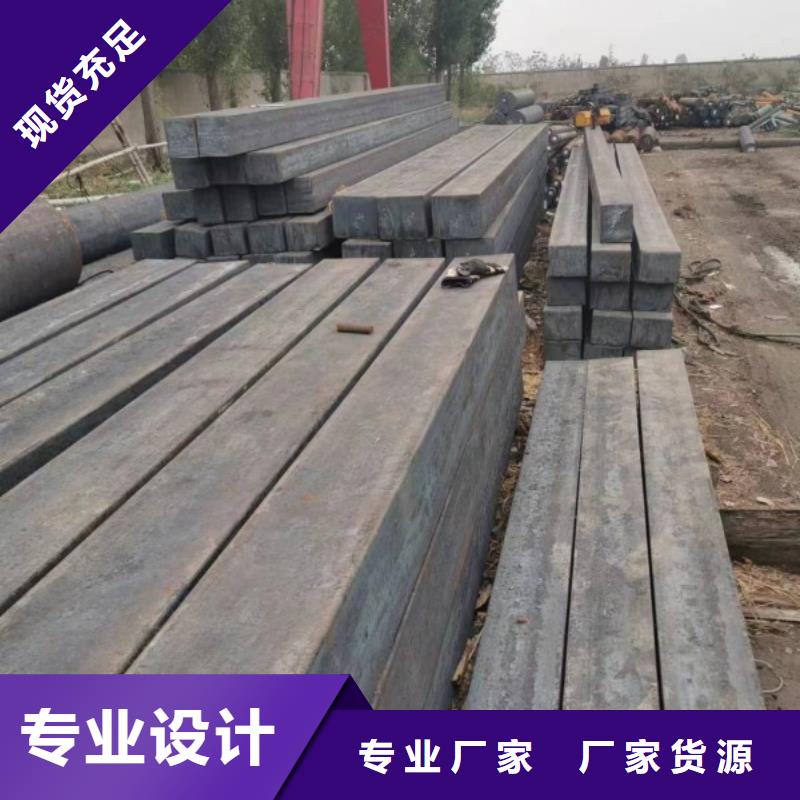实心方钢冷拉六角钢厂家工艺先进