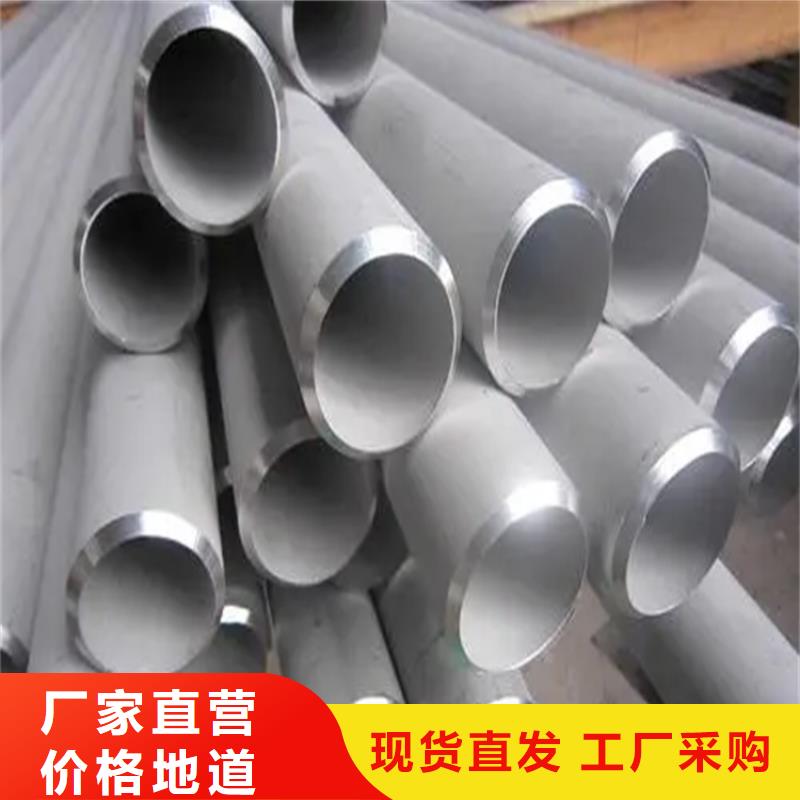 不锈钢管冷拉方钢厂家甄选好物