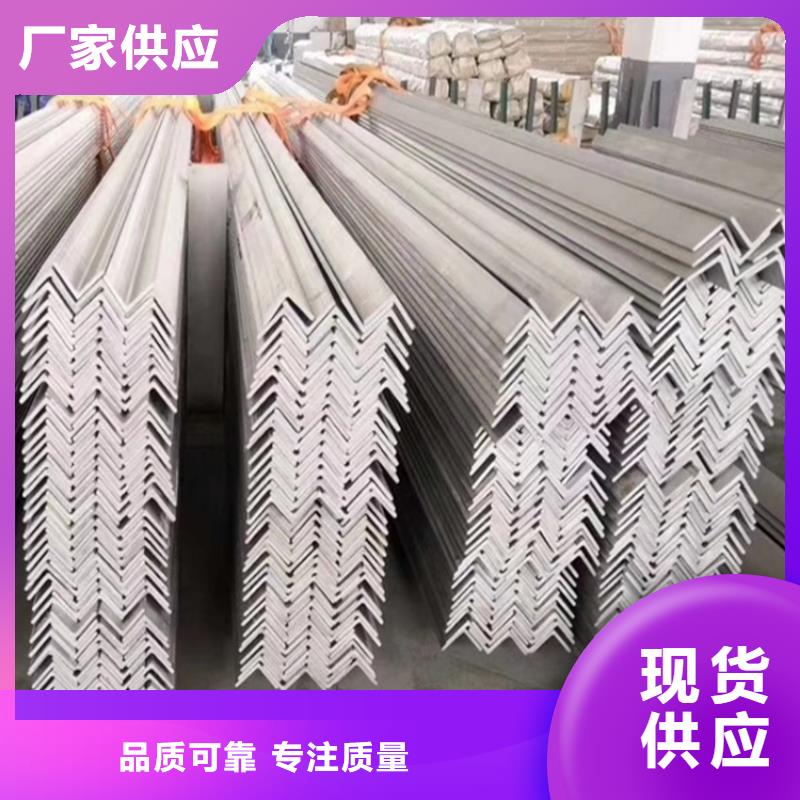 不锈钢管冷拉扁钢厂家专业生产制造厂