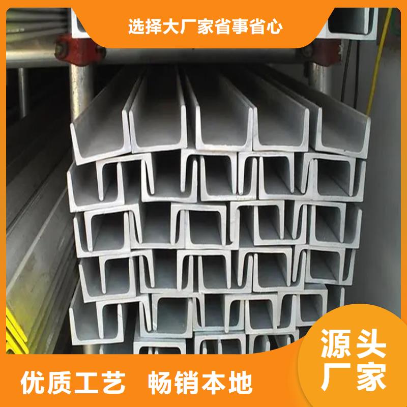 【不锈钢管冷拉扁钢厂家匠心制造】