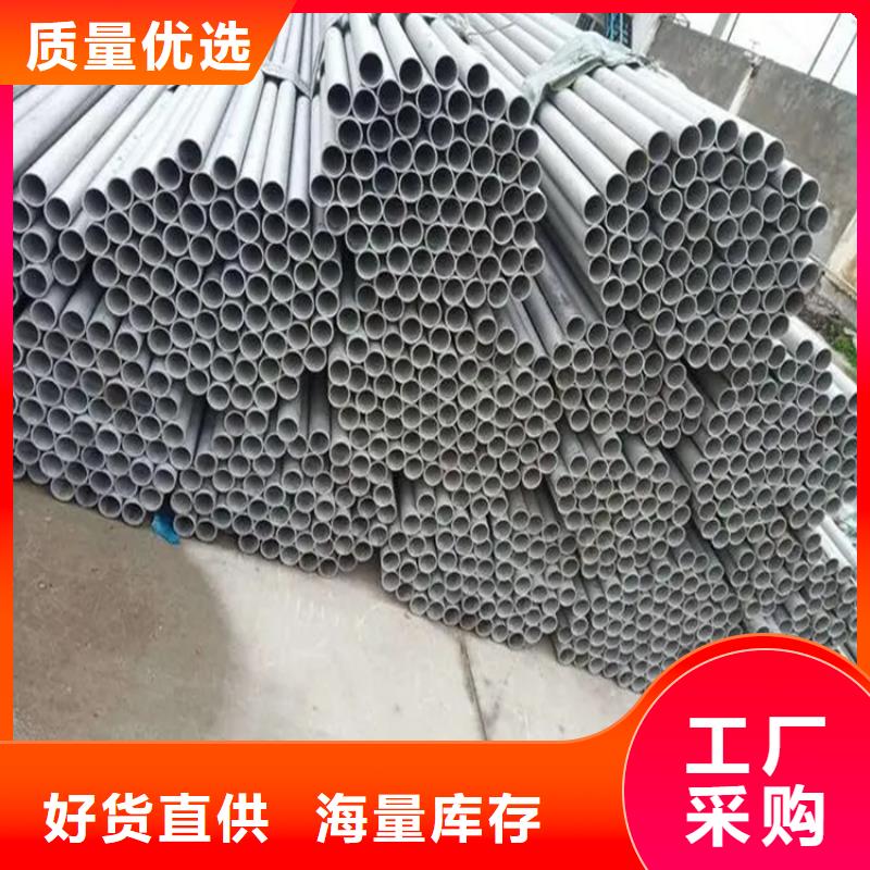 不锈钢管冷拔方钢厂家厂家售后完善