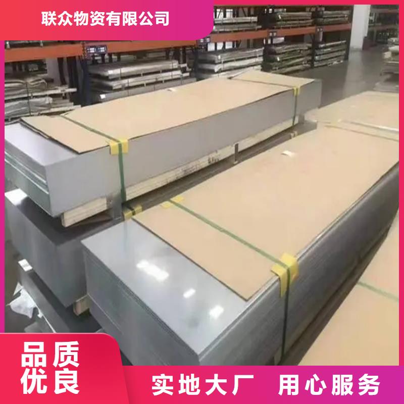不锈钢管冷拉六角钢厂家客户满意度高