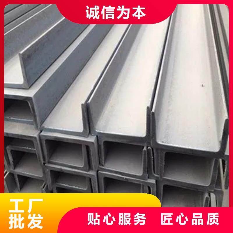不锈钢管热轧方钢厂家多年经验值得信赖