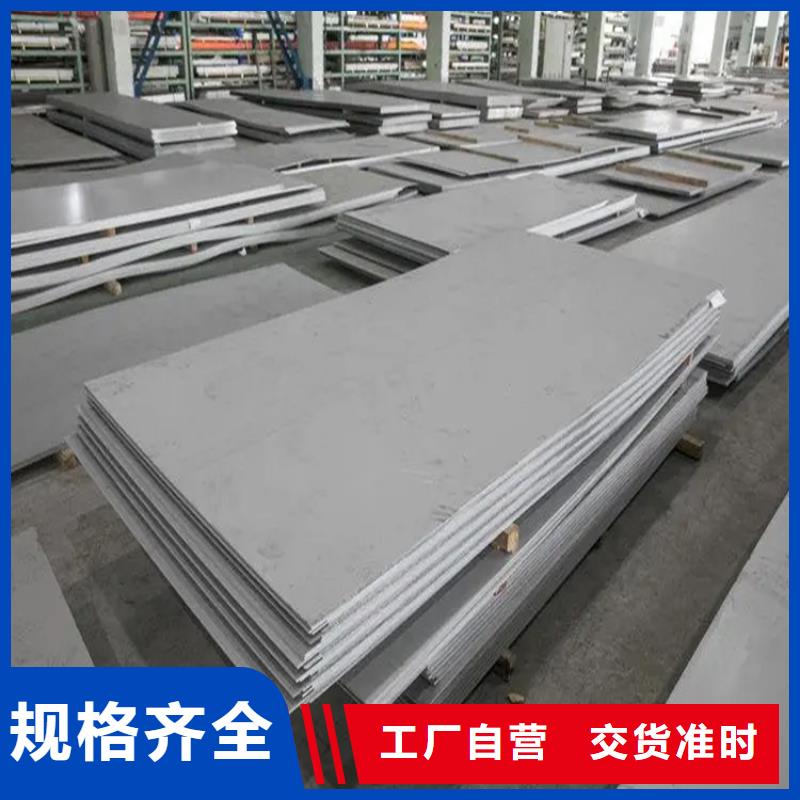 不锈钢管冷拉六角钢品质之选