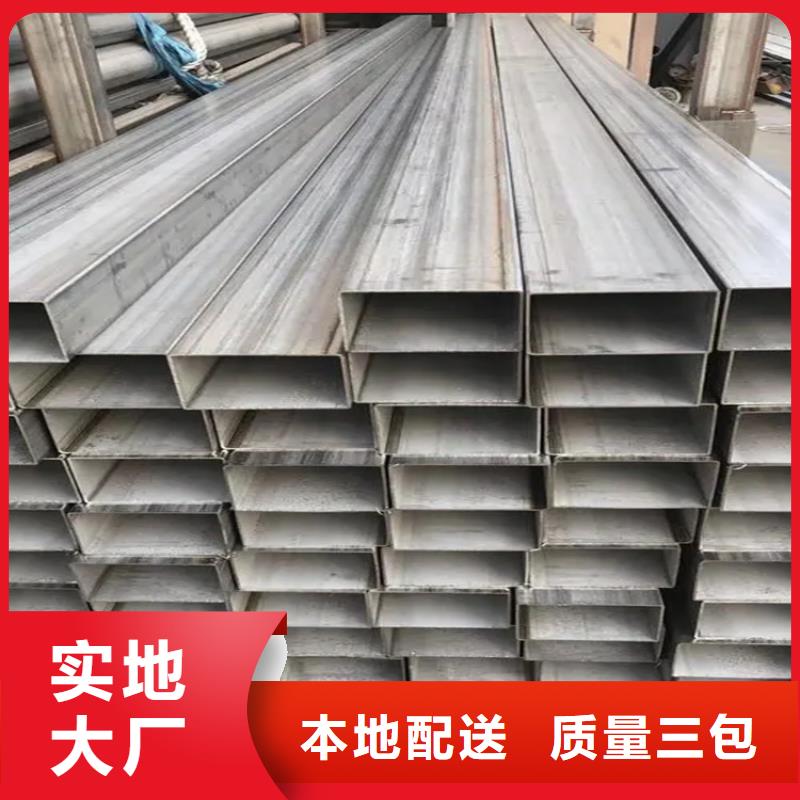 不锈钢管冷拉六角钢品质之选