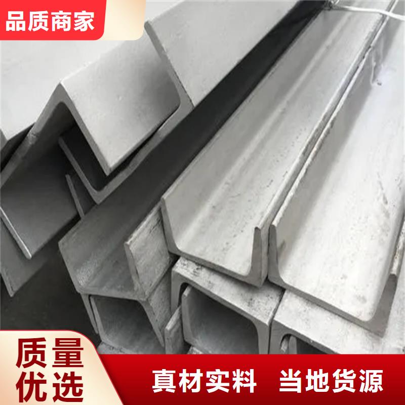 不锈钢管_A3冷拉扁钢拥有多家成功案例