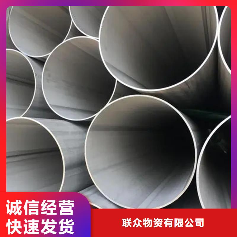 不锈钢管冷拉方钢技术先进