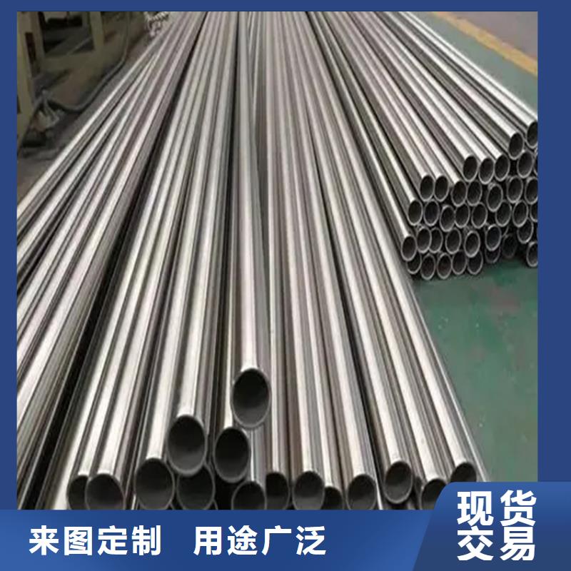 45#冷拉方钢-视频-浙江省金华市|义乌|武义|温州|宁波|丽水|杭州45#冷拉方钢-联众