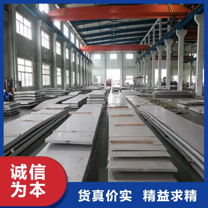 【不锈钢管】冷拉扁钢厂家颜色尺寸款式定制