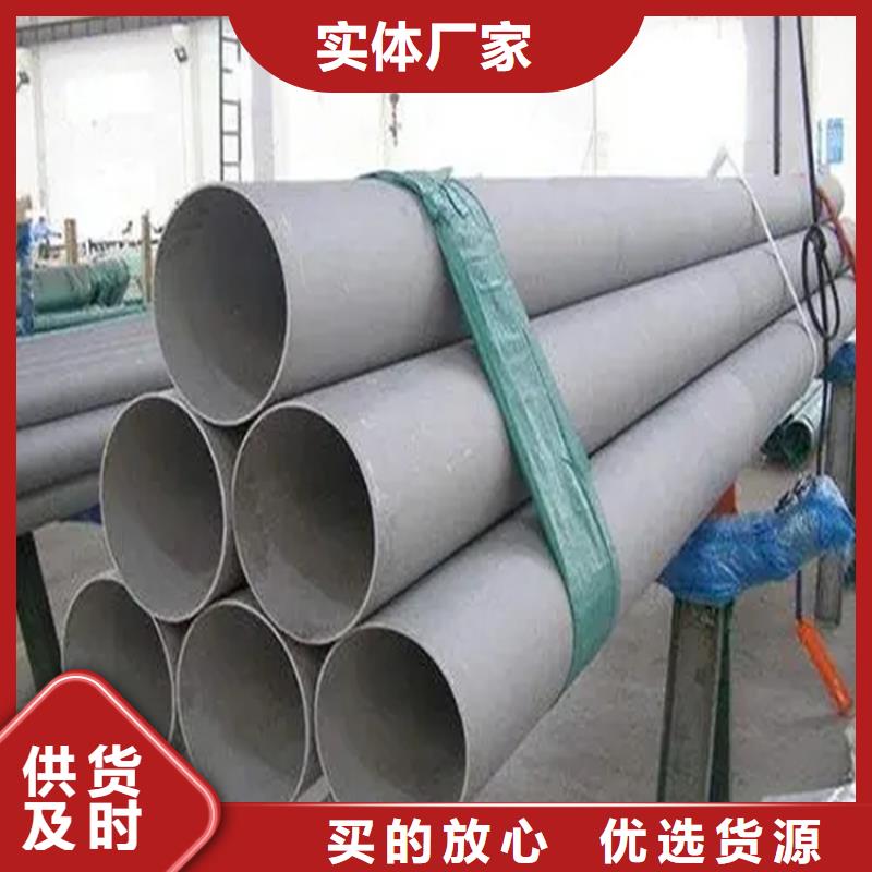 不锈钢管冷拉六角钢品质之选