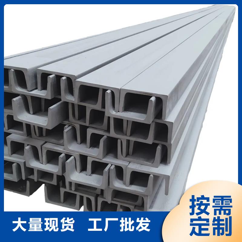 45#冷拉方钢视频-45#冷拉方钢_江苏省泰州市市场覆盖兴化|海陵|南京|淮安|苏州|连云港|宿迁等