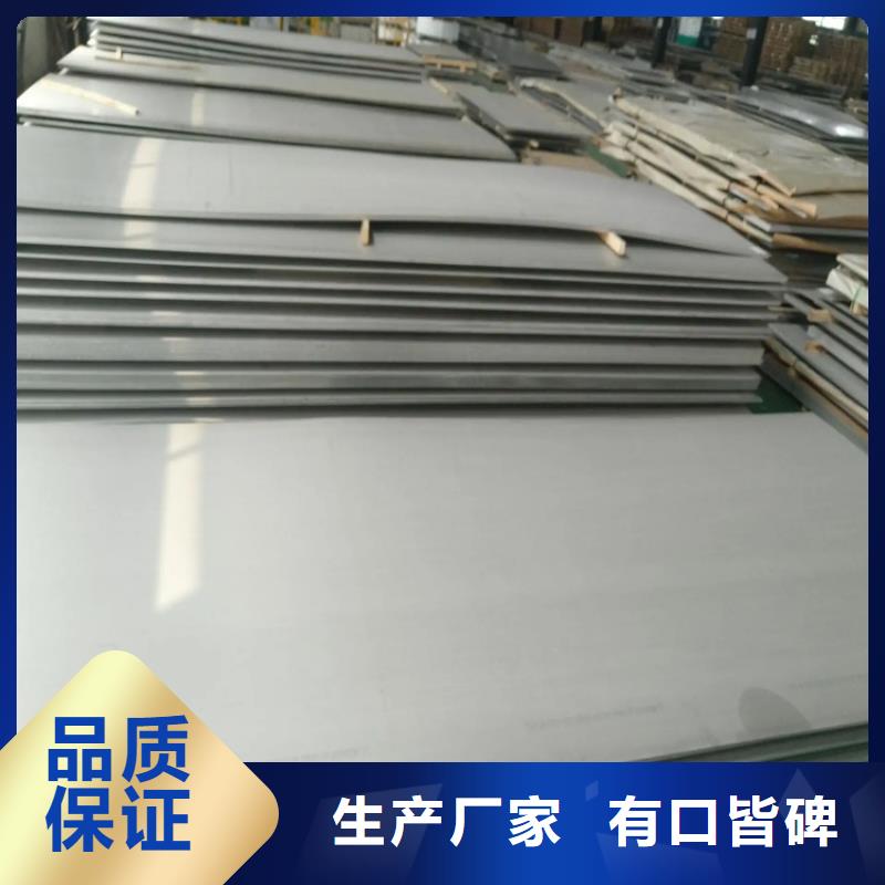 【不锈钢管冷拉圆钢厂家原厂制造】