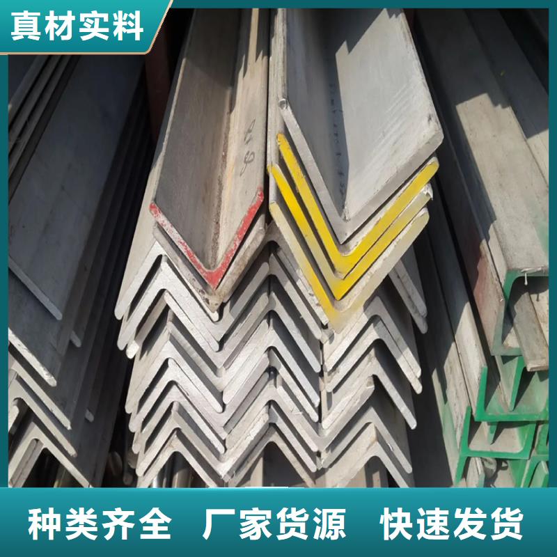 不锈钢管冷拉圆钢厂家当地货源