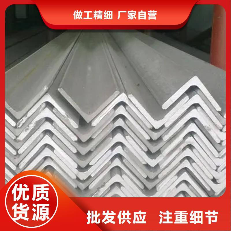 不锈钢管【冷拉异型钢厂家】好产品有口碑