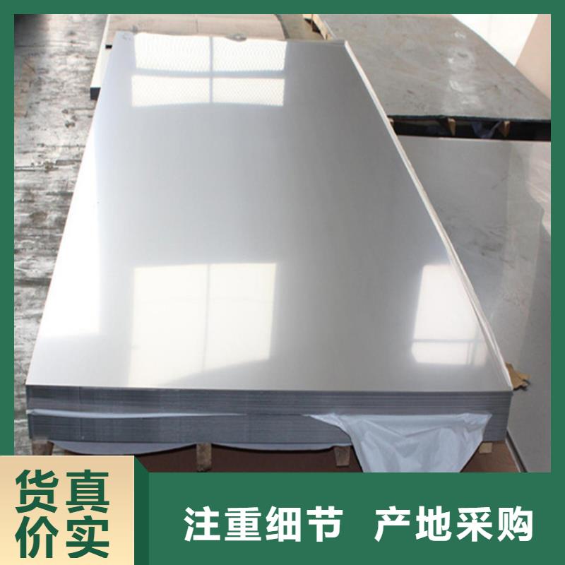 45#冷拉方钢-视频-浙江省金华市|义乌|武义|温州|宁波|丽水|杭州45#冷拉方钢-联众
