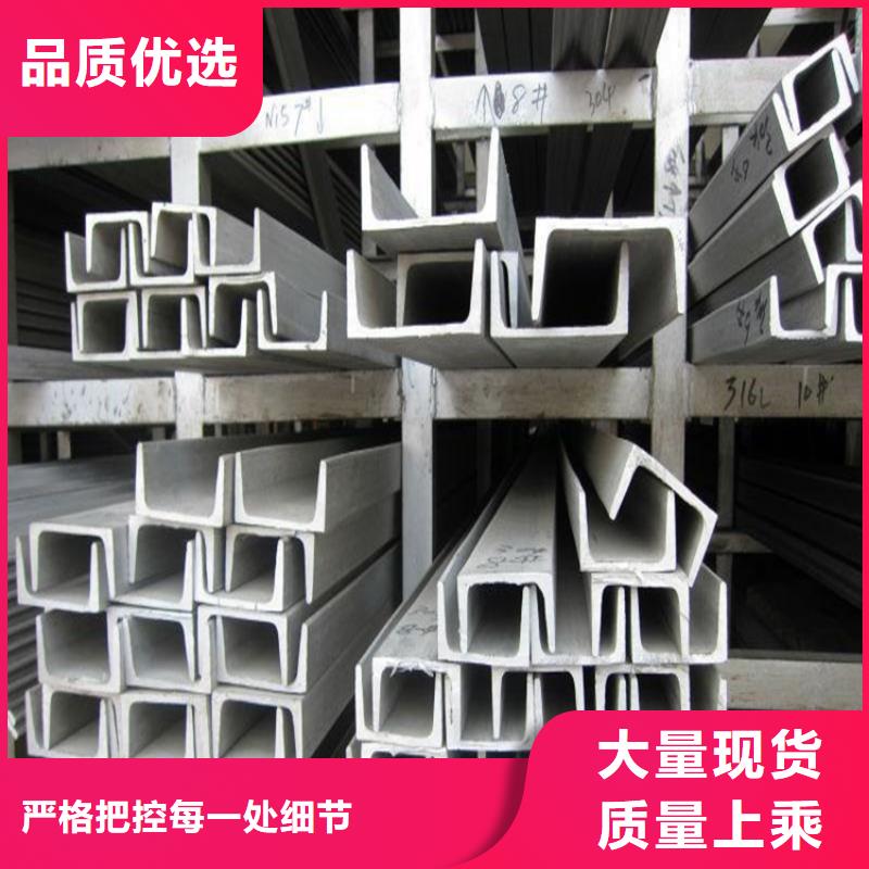 【不锈钢管】冷拉扁钢厂家颜色尺寸款式定制