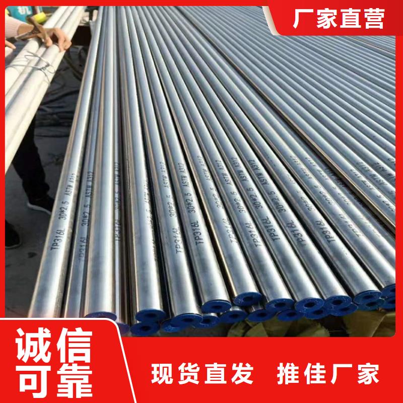 不锈钢管冷拉方钢技术先进
