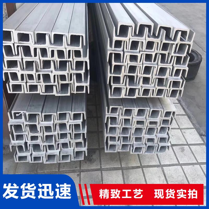 45#冷拉方钢视频-45#冷拉方钢_江苏省泰州市市场覆盖兴化|海陵|南京|淮安|苏州|连云港|宿迁等